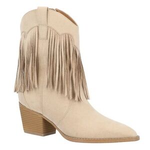 Fringed Western Booties